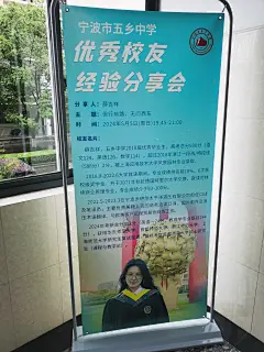 门型展架广告牌展示牌定制立式落地式易拉宝80x180海报设计制作架-tmall.com天猫