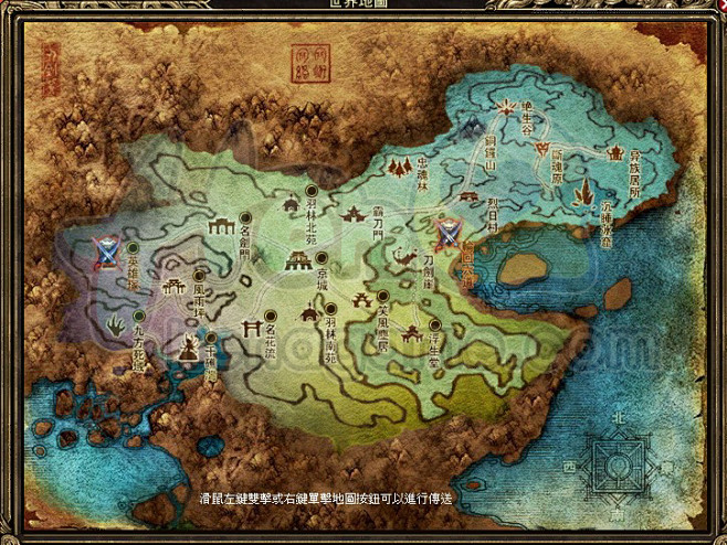 游戏地图的搜索结果_百度图片搜索