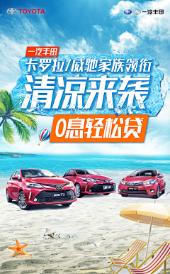 ZK姥爷爷采集到zeke作品集