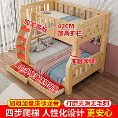 用户eqaKSjaQ采集到主图800