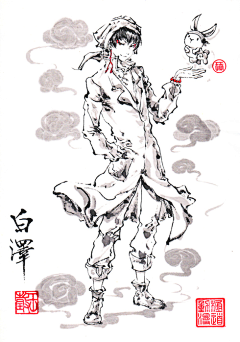 牧晚婉歌采集到动漫