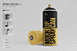 <span class='yzk_title_96611'>喷雾瓶外观设计样机模板v01 Spray Can Mockup Templates Vol. 01</span>插图