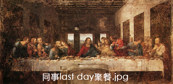 高能预警，一大波世界名画.jpg即将入侵...