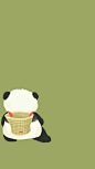 可爱卡通熊猫简约手机锁屏壁纸