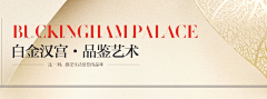 __·女亼如歌Θ采集到头