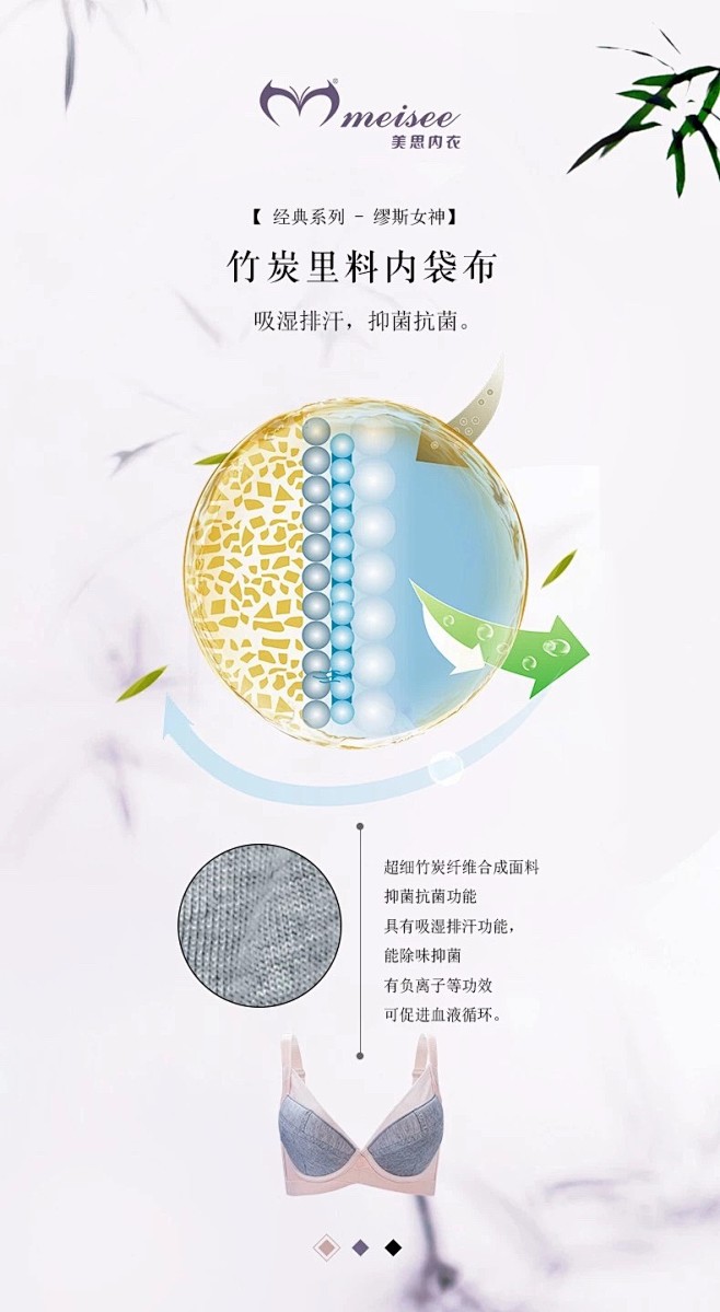 微信图片_20200128162602