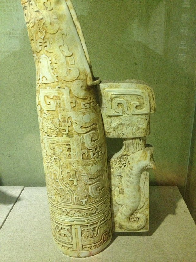 妇好墓中的象牙杯大量珍品在北京的国家博物馆影后1900