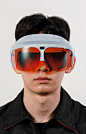 Industrial Design Trends, Online Courses and Jobs - leManoosh