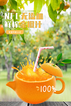 kkkkkb采集到dkkk