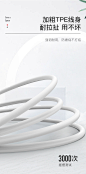 羽博typec公对公数据线pd快充ctoc双头usbc充电线器适用于苹果macbook笔记本ipadpro平板电脑switch华为手机-tmall.com天猫