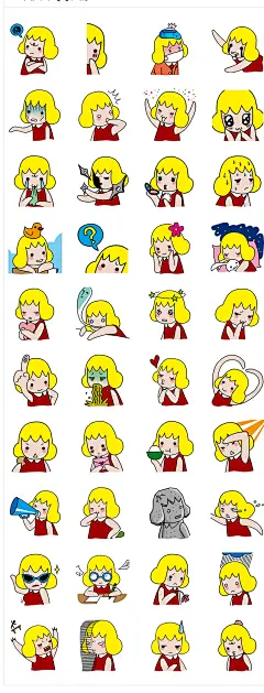 QQ金发女郎表情包 金发女郎QQ表情包下载 QQ表情大全 QQ表情