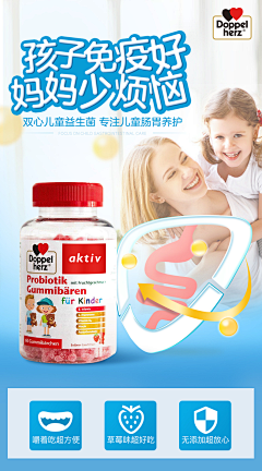 ：0000FF采集到素材