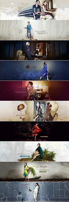 ARMYAH♛采集到banner