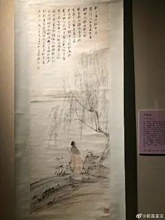 张大千 - 堆糖，美图壁纸兴趣社区