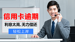 脑海中的erase采集到服务