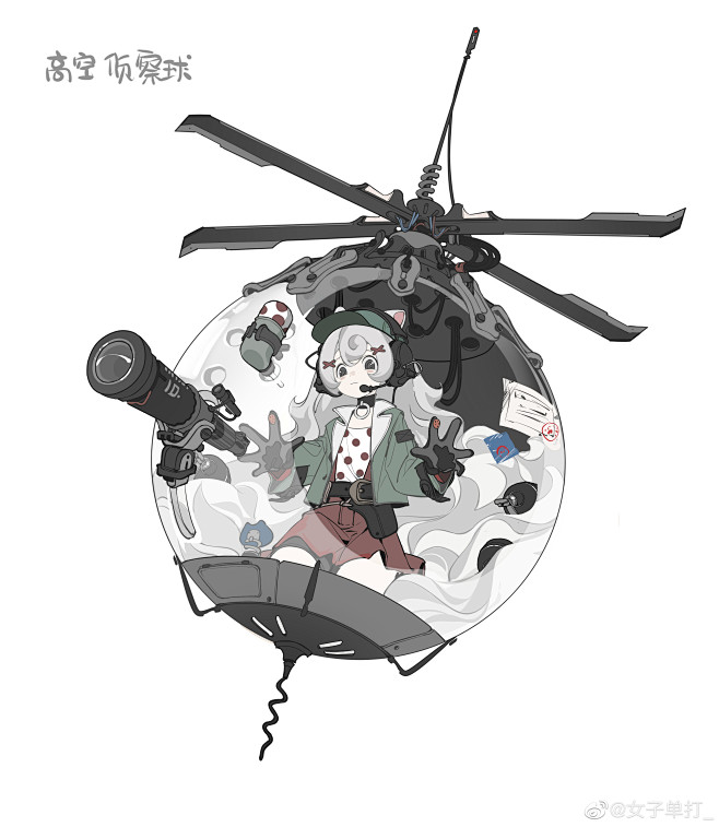 女子单打_的照片 - 微相册