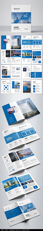 蓝色商业集团房地产画册设计模板图片