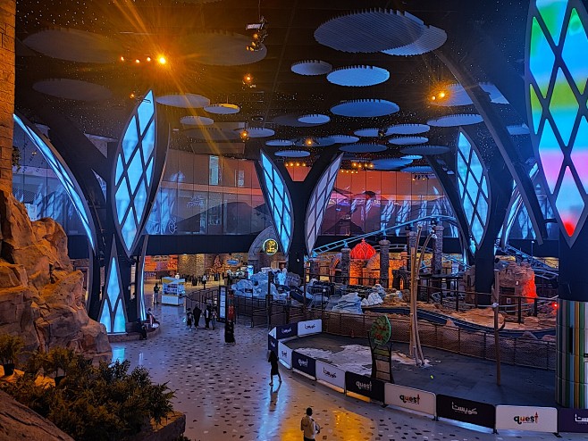 Doha Oasis Quest