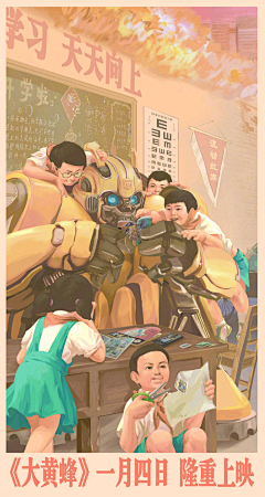 ANNRAY!采集到绘画 商业插画
