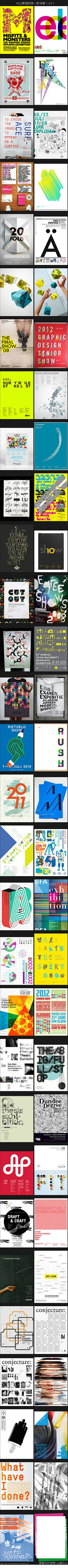 zjhalive采集到毕业展
