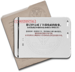 luocha采集到复古邮票报纸票据线索板