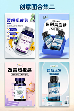 乱七八糟ღ采集到思路