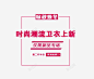时尚潮流卫衣上新