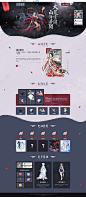 山海云荒-奇迹暖暖官方网站-腾讯游戏