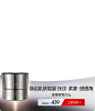 珀莱雅官方旗舰店