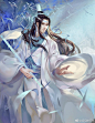 #魔道祖师#     蓝忘机｜蓝湛

图源：@玥玥修行中。侵权删