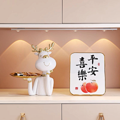 取名真难‘采集到背景