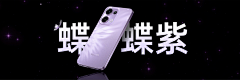屁格歪采集到OPPO_Reno13