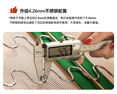 HELLOKIMYI采集到材质篇（排骨架/框架）