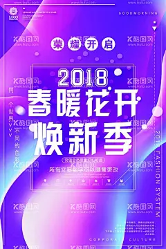 扁平化太垃圾分类绿色  - 源文件下载【酷图网】未来,绘画,学生毕业,颁奖台,抽象彩色,视觉艺术,创意抽象海报,时尚插画,banner,电商元素,几何图形背景,圆形,主视觉,发布会,大数据,AI,设计,广告设计