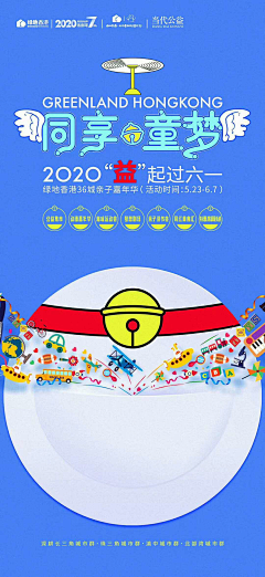 后兵采集到系列