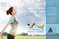 健康轻食 瑜伽健身 动感美女 轻脂食物 海报设计psd_平面设计_海报