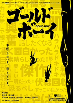 七京采集到DYHB