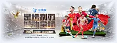 b体育网页版在线登录 ios解锁版下载安装-b体育网页版在线登录 ios解锁版最新版v1.0.0