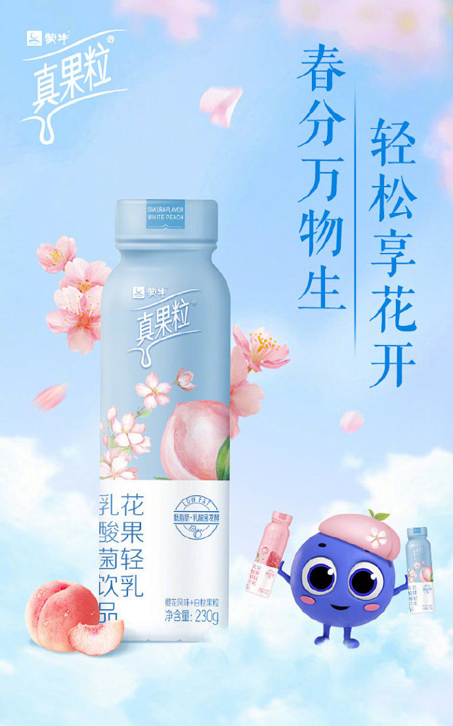 真果粒的照片 - 微相册