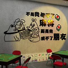 O1CN01PSQl2O1KqyPLytKJk_!!156111216.jpg (800×800)