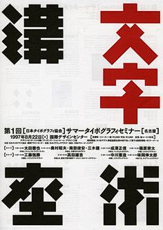 安北i采集到内文