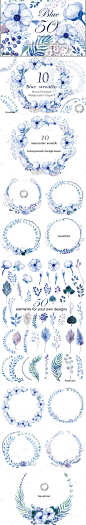 S47小清新花卉森林风格 水彩花朵蓝色 花环 PNG素材平面设计-淘宝网