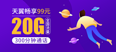 ZJHLXW采集到卡片