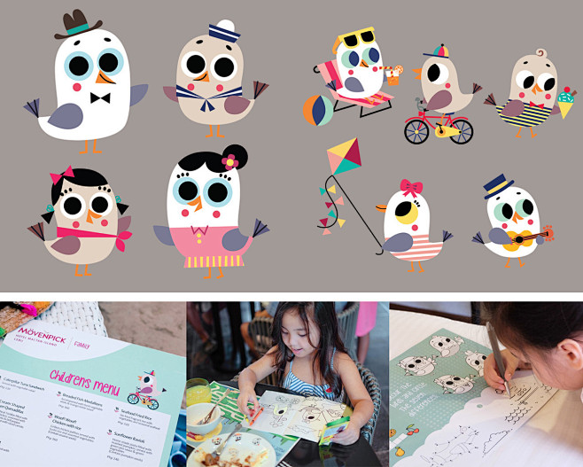 Tiago Americo Illust...