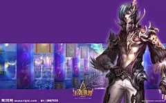 魔兽 世界 高清图 WOW 壁纸大图 点击还原