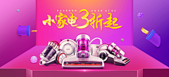 莫挨Lz-采集到不知名的原创画板