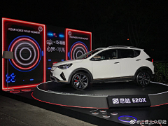 Vicking啊啊啊啊啊啊啊啊啊采集到汽车