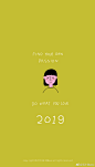 2019壁纸