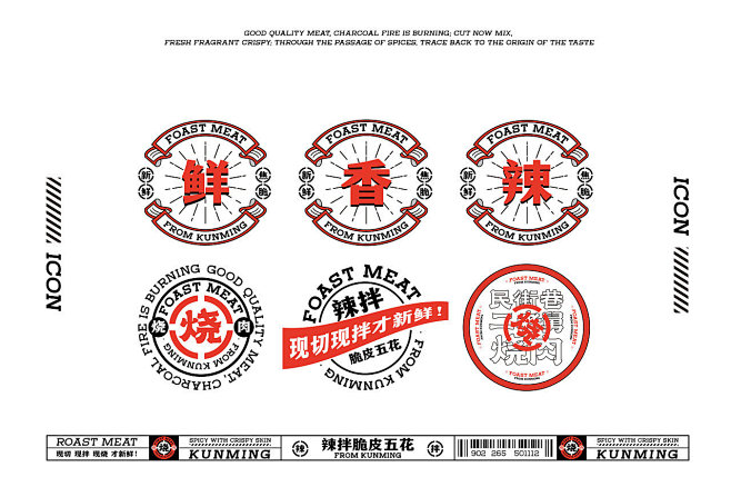 我的收藏 - 微博
