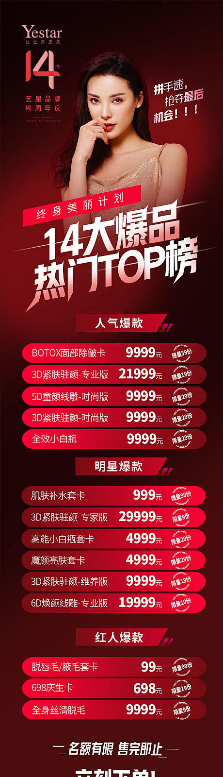 乾的个人主页_设计作品集 - 享设计